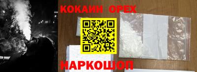 мдпв Шебекино