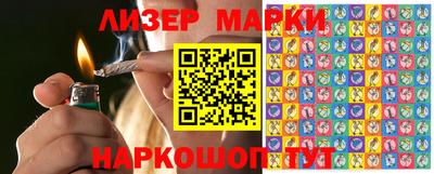мдпв Шебекино