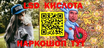 прущая мука Шелехов