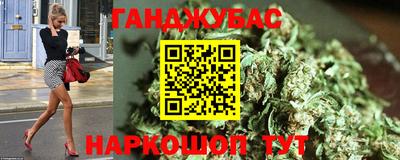 мдпв Шебекино