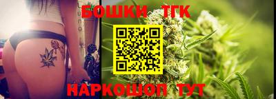 мдпв Шебекино