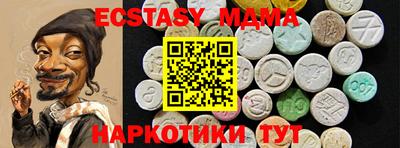 прущая мука Шелехов