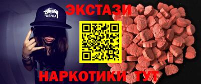 мдпв Шебекино