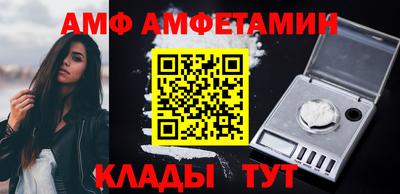 мдпв Шебекино