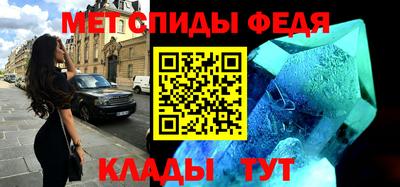 марки nbome Шахты