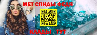 мдпв Шебекино