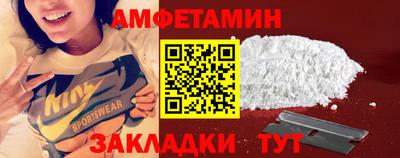 мдпв Шебекино