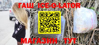 мдпв Шебекино