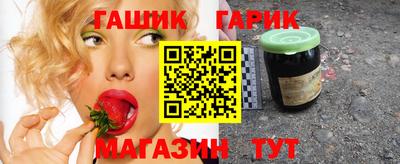 мдпв Шебекино