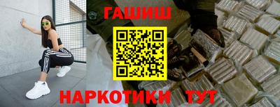 мдпв Шебекино